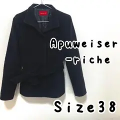 アプワイザー リッシェ,アンゴラ混,長袖ジャケット,38サイズ,ブラック