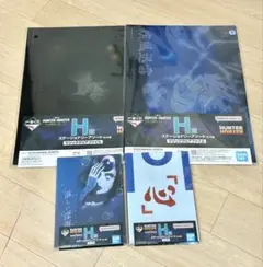 HUNTER x HUNTER 一番くじ H賞