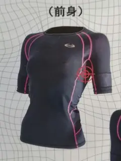 ライザップ ウェア　着てトレーニングするだけ 結果にコミット 女性用M38
