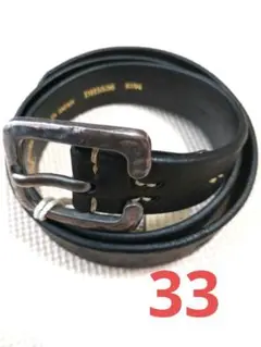 Item thumbnail for item 86e739fb-ec36-4326-ad4e-de41382e5897