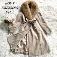 ボディドレッシングデラックス✨ ブルーフォックスファー ロングコート カシミヤ混