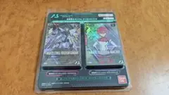 アーセナルベース　スターターデッキ(SEED FREEDOM＆GQ)