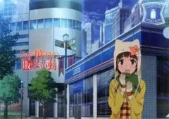 未使用 初春飾利クリアファイル 劇場版とある魔術の禁書目録 ローソンキャンペーン
