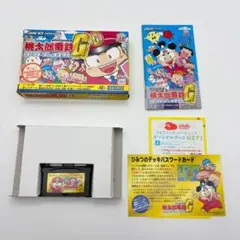 GBA 桃太郎電鉄G ゴールドデッキを作れ 箱・説明書付き