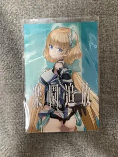 楽園追放　アンジェラ・バルザック　eeoくじ　ポストカード　特典