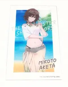 シャイニーカラーズシャニマス アクリルカード バスクオンシャイニー緋田美琴