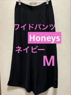 匿名配送【ハニーズ】Honeys ワイドパンツ ネイビー M