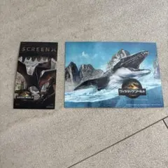 ジュラシック・ワールド 復活の大地 入場特典