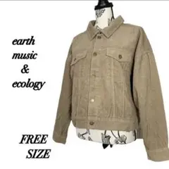 【earth musicu0026ecology】コーデュロイGジャン♡ジャケット♡茶
