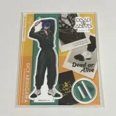 ヒプノシスマイク 有栖川帝統 アクリルスタンド ew02