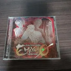 ゲームCD Fate/stay night EMIYA #0