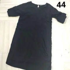 Ambrachikara ブラックひざ丈ワンピース 半袖　サイズ44 レディース