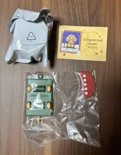 Item thumbnail for item 12136d32-7001-412b-a626-aed221da63d7