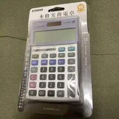 カシオ JS-20WKA-SR-N 本格実務電卓