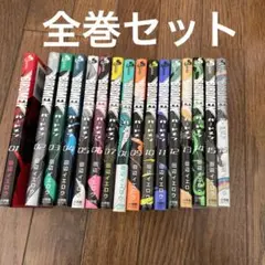 全巻セット BIRDMEN バードメン 少年 青年 コミック 漫画 マンガ 鳥