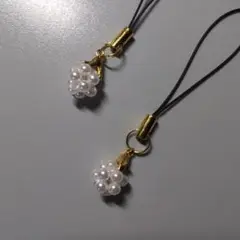 ハンドメイド パール風ビーズチャーム ホワイト 白 ２個セット