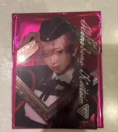 Item thumbnail for item c82fc931-2834-44ac-824d-f16321a70dd1