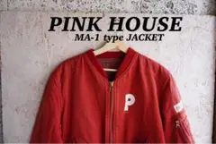 PINKHOUSE ma1 ジャケット ブルゾン ジャンパー