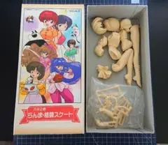2025年最新】らんま ムサシヤの人気アイテム - メルカリ