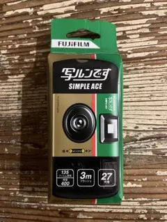 Item thumbnail for item 439e555e-edc8-4821-92fd-84dbbfb5761c