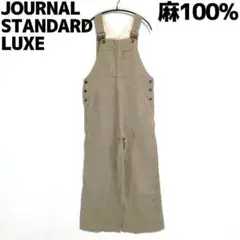 Item thumbnail for item 2ab81d6d-f08d-47f0-b091-da6068927177