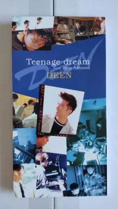 DEEN　【Teenage dream】　♪シングルCD♪
