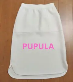 PUPULA＊ホワイト タイトスカート サイドスリット付き