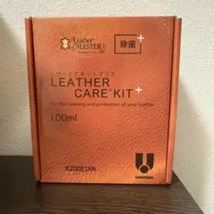 LEATHER CARE MASTER KIT LM100(100ml)