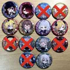 Item thumbnail for item c2cc16b5-4f99-4905-ad64-e416d8b34b35