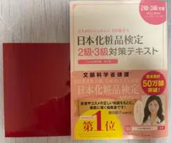 Item thumbnail for item 8974f745-318b-4aa7-bc99-ae83a34be30c