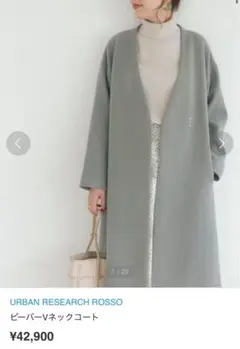 Item thumbnail for item 5f874eb1-d36b-40a1-b413-08a54229cb7e