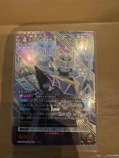 Item thumbnail for item a617cd0f-c4c0-4f69-9594-883209d670bf