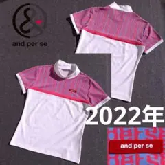 【アンパスィ】2022年ロゴネーム総柄切替×バイカラー 半袖モックネックシャツL