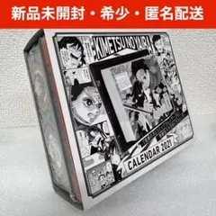 Item thumbnail for item ee2e3a22-9f8d-40eb-b57b-f3f3e4cedc8c