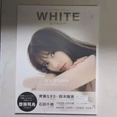 WHITE graph MY STORY 004