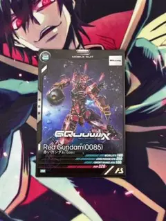 アーセナルベース 赤いガンダム(0085) 映画 入場特典