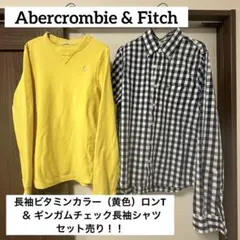 アバクロ メンズ 黄色 ロンT & ギンガムチェック 長袖シャツ セット売り！！