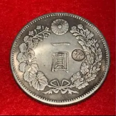 2025年最新】荘印 円銀の人気アイテム - メルカリ