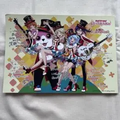 バンドリ！ キャラクターグッズセット