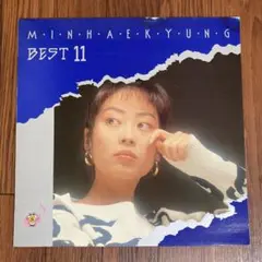 Item thumbnail for item 7feb59a8-eb35-45c8-a221-0ba553f59408