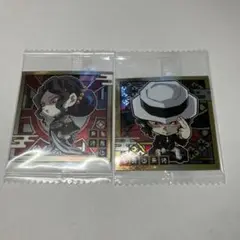 鬼滅の刃　ウエハース　シール　無惨