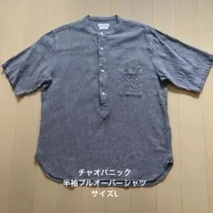 CIAOPANIC TYPY 半袖プルオーバーシャツ Lサイズ ネイビー