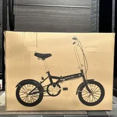 ☆お父さんバイク　折りたたみ自転車　ソフトバンク　白 Yahoo!オークション -「ソフトバンク お父さん 自転車」の落札