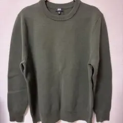 ウォッシャブルミラノリブクルーネックセーター