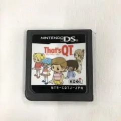 kngame38-0041 That's QT DSソフトのみ