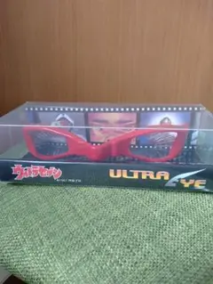 新品未開封　ウルトラセブン "ウルトラアイ" リアルタイプ