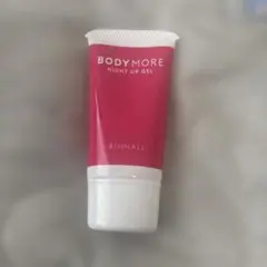 Item thumbnail for item e6195b2d-f658-40be-8e93-5e3d5f93077f