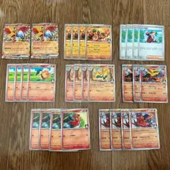 ポケモンカード　ヒビキデッキパーツ　各4枚　ホウオウ2枚
