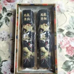Item thumbnail for item 43a2ce96-c7f9-4100-8cfa-3ffec77ae48a
