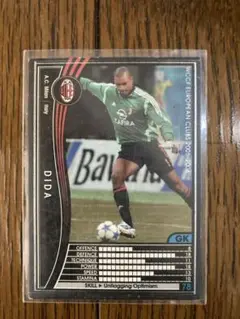 【新品タグ付き】希少！カフー/ブラジル代表/ホーム（2006W杯仕様） 楽天市場】【送料無料】[高品質]ライブディオZX/DioZX後期型